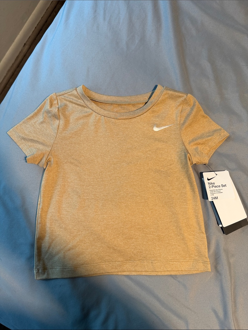 Nike Set